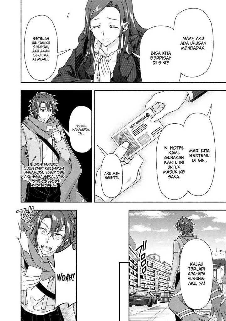 image-komik-magicalexplorer-eroge-no-yuujin-kyara-ni-tensei-shitakedo-game-chishiki-tsukatte-jiyuu-ni-ikiru-chapter-4.1-6/20