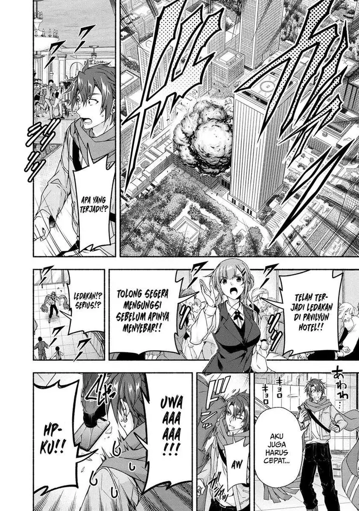image-komik-magicalexplorer-eroge-no-yuujin-kyara-ni-tensei-shitakedo-game-chishiki-tsukatte-jiyuu-ni-ikiru-chapter-4.1-8/20