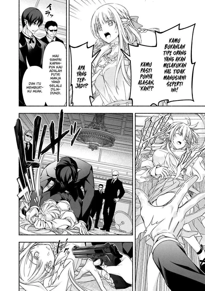 image-komik-magicalexplorer-eroge-no-yuujin-kyara-ni-tensei-shitakedo-game-chishiki-tsukatte-jiyuu-ni-ikiru-chapter-4.1-15/20