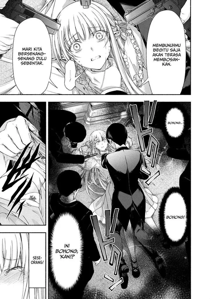 image-komik-magicalexplorer-eroge-no-yuujin-kyara-ni-tensei-shitakedo-game-chishiki-tsukatte-jiyuu-ni-ikiru-chapter-4.1-16/20