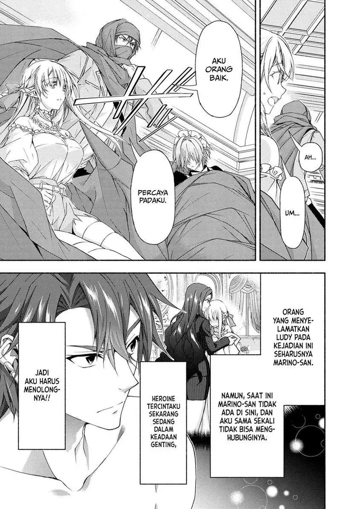 image-komik-magicalexplorer-eroge-no-yuujin-kyara-ni-tensei-shitakedo-game-chishiki-tsukatte-jiyuu-ni-ikiru-chapter-4.1-18/20