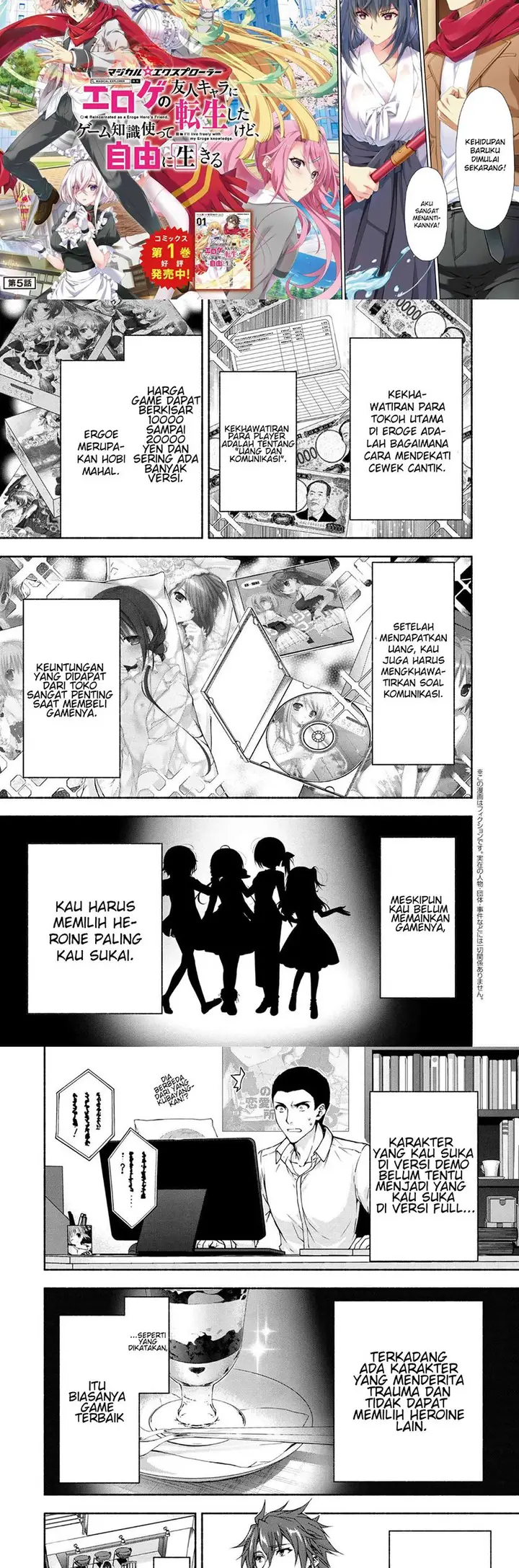 image-komik-magicalexplorer-eroge-no-yuujin-kyara-ni-tensei-shitakedo-game-chishiki-tsukatte-jiyuu-ni-ikiru-chapter-5.1-1/10