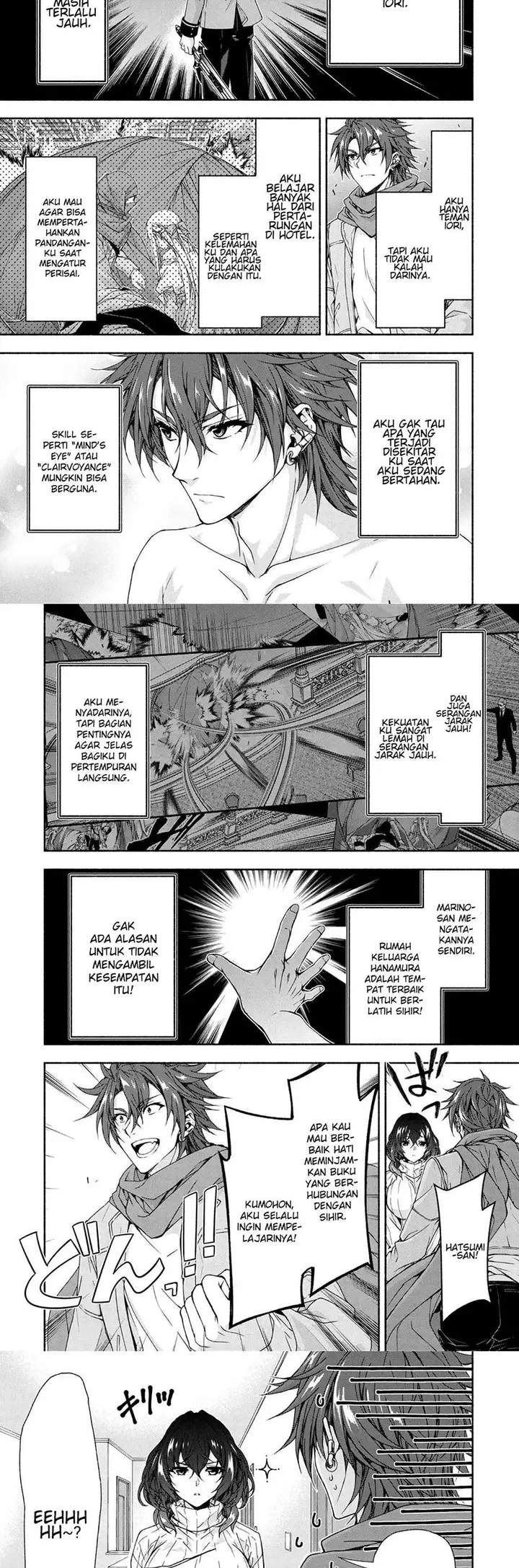 image-komik-magicalexplorer-eroge-no-yuujin-kyara-ni-tensei-shitakedo-game-chishiki-tsukatte-jiyuu-ni-ikiru-chapter-5.1-7/10