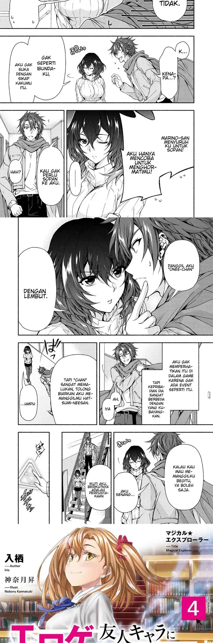 image-komik-magicalexplorer-eroge-no-yuujin-kyara-ni-tensei-shitakedo-game-chishiki-tsukatte-jiyuu-ni-ikiru-chapter-5.1-8/10