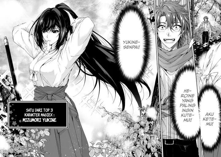 image-komik-magicalexplorer-eroge-no-yuujin-kyara-ni-tensei-shitakedo-game-chishiki-tsukatte-jiyuu-ni-ikiru-chapter-5.3-1/16