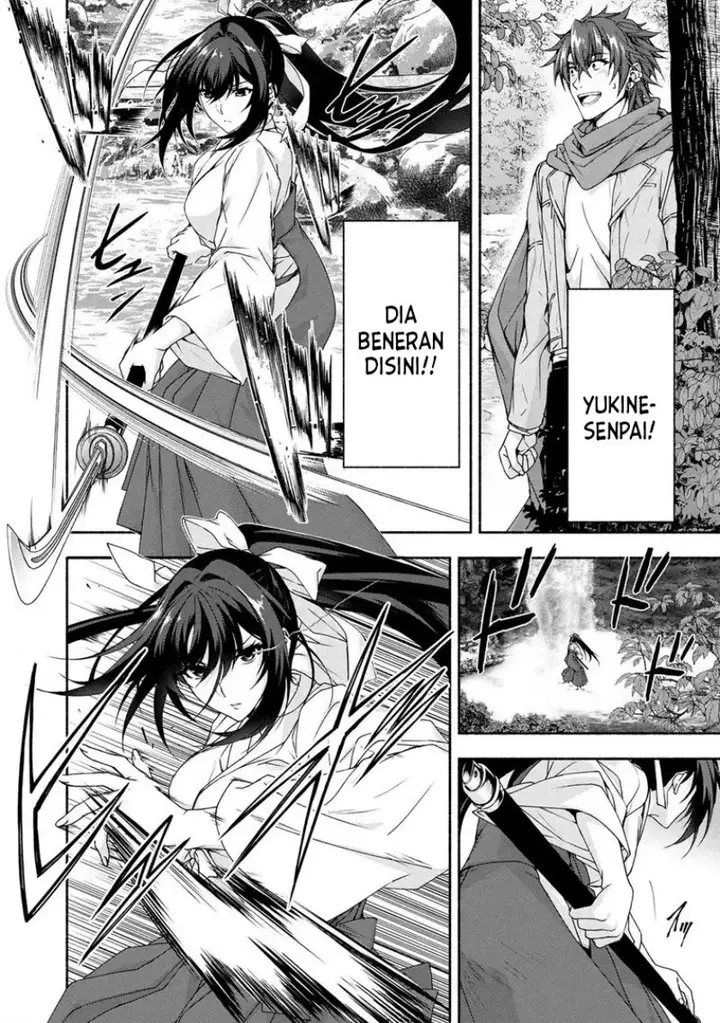 image-komik-magicalexplorer-eroge-no-yuujin-kyara-ni-tensei-shitakedo-game-chishiki-tsukatte-jiyuu-ni-ikiru-chapter-5.3-2/16