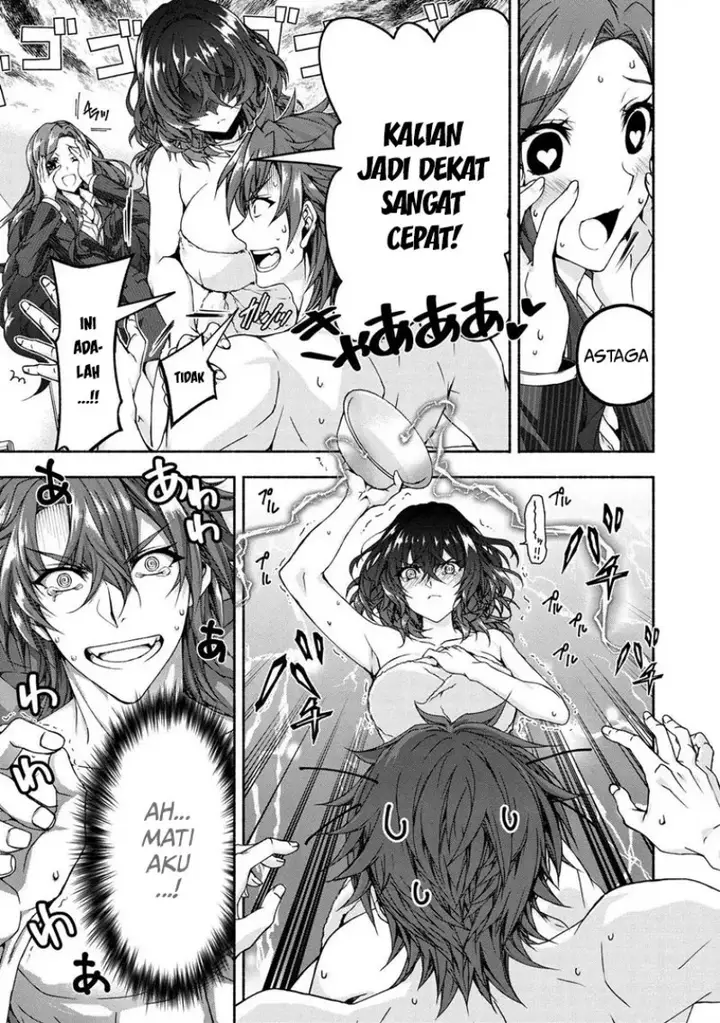image-komik-magicalexplorer-eroge-no-yuujin-kyara-ni-tensei-shitakedo-game-chishiki-tsukatte-jiyuu-ni-ikiru-chapter-5.3-11/16