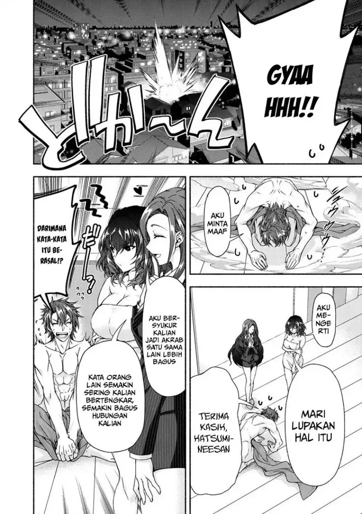 image-komik-magicalexplorer-eroge-no-yuujin-kyara-ni-tensei-shitakedo-game-chishiki-tsukatte-jiyuu-ni-ikiru-chapter-5.3-12/16