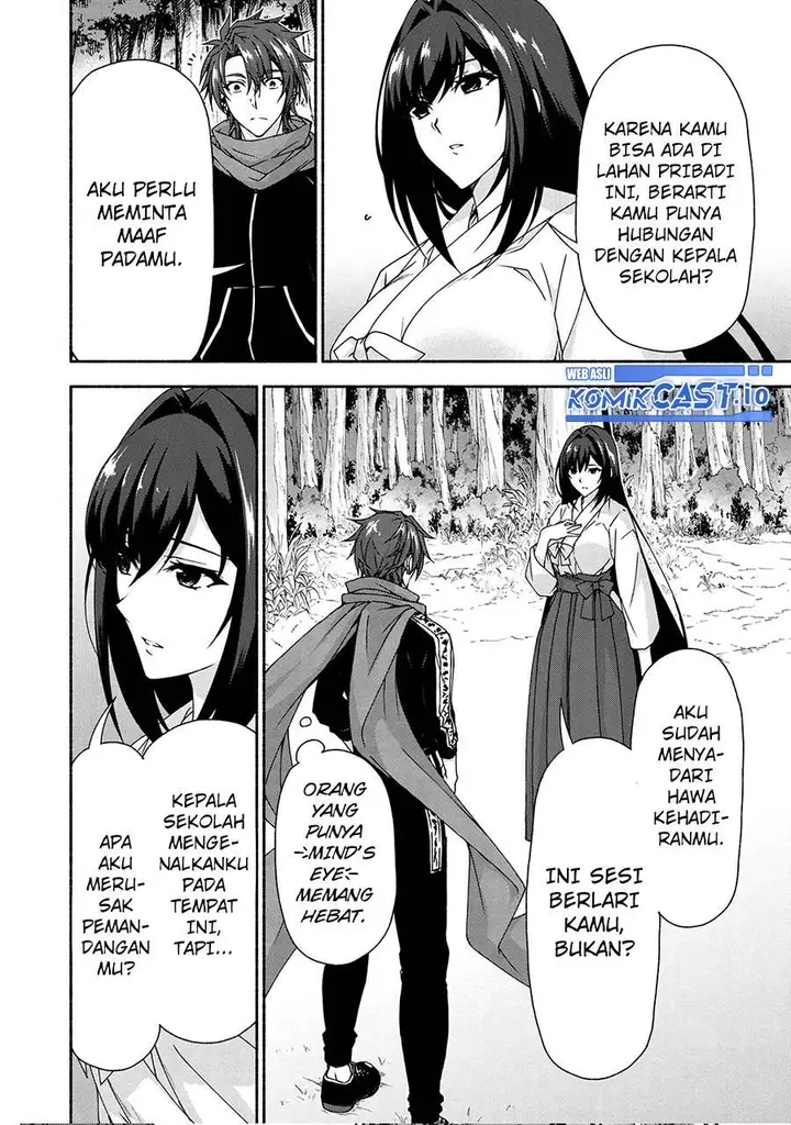 image-komik-magicalexplorer-eroge-no-yuujin-kyara-ni-tensei-shitakedo-game-chishiki-tsukatte-jiyuu-ni-ikiru-chapter-6.1-7/9