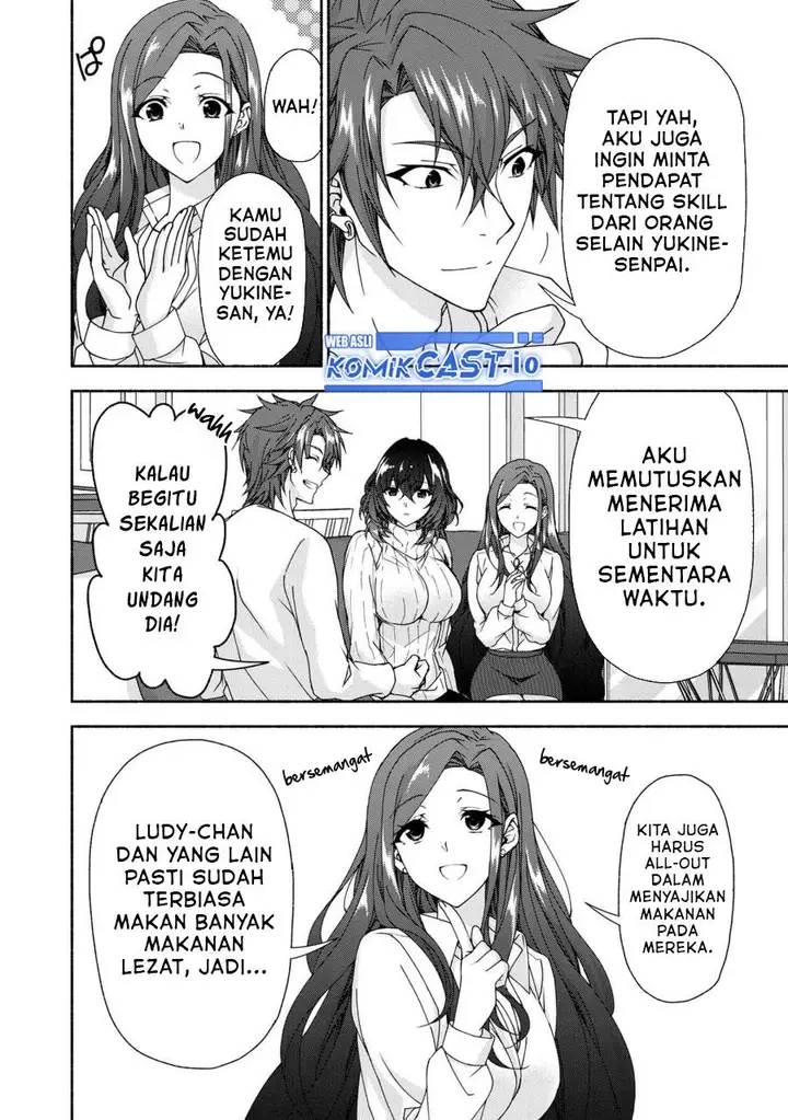 image-komik-magicalexplorer-eroge-no-yuujin-kyara-ni-tensei-shitakedo-game-chishiki-tsukatte-jiyuu-ni-ikiru-chapter-6.5-3/7