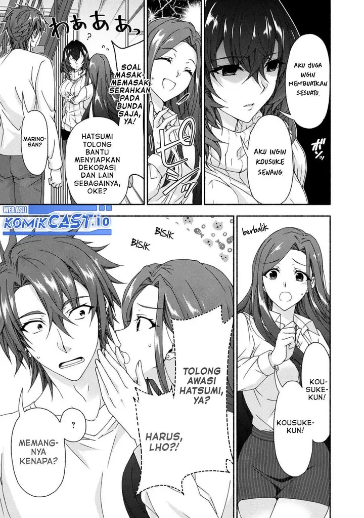 image-komik-magicalexplorer-eroge-no-yuujin-kyara-ni-tensei-shitakedo-game-chishiki-tsukatte-jiyuu-ni-ikiru-chapter-6.5-4/7