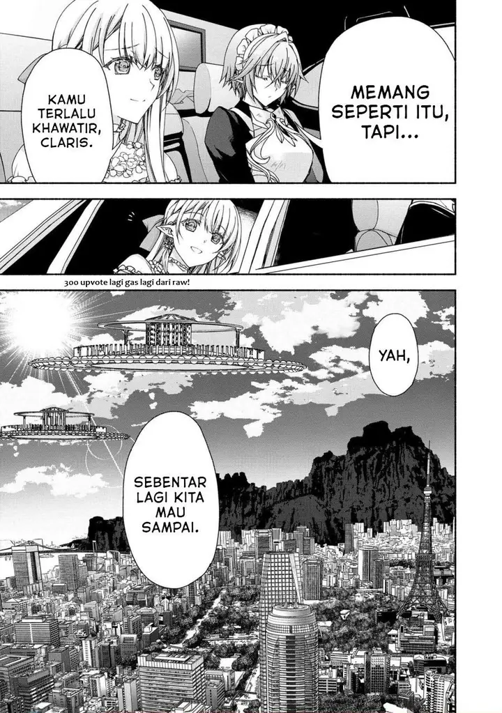 image-komik-magicalexplorer-eroge-no-yuujin-kyara-ni-tensei-shitakedo-game-chishiki-tsukatte-jiyuu-ni-ikiru-chapter-6.5-6/7