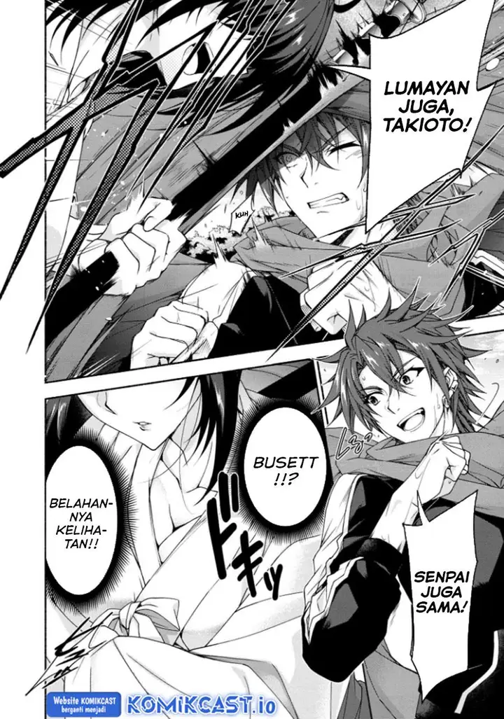 image-komik-magicalexplorer-eroge-no-yuujin-kyara-ni-tensei-shitakedo-game-chishiki-tsukatte-jiyuu-ni-ikiru-chapter-7.1-1/8