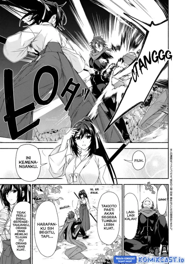 image-komik-magicalexplorer-eroge-no-yuujin-kyara-ni-tensei-shitakedo-game-chishiki-tsukatte-jiyuu-ni-ikiru-chapter-7.1-2/8