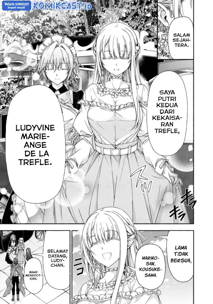 image-komik-magicalexplorer-eroge-no-yuujin-kyara-ni-tensei-shitakedo-game-chishiki-tsukatte-jiyuu-ni-ikiru-chapter-7.1-6/8