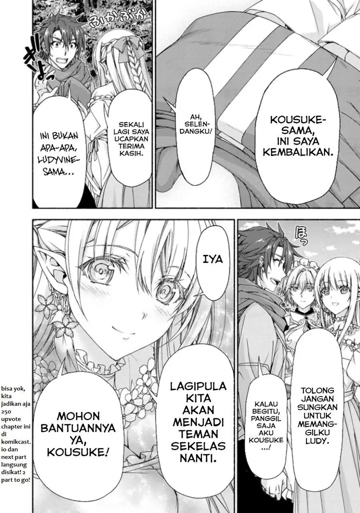 image-komik-magicalexplorer-eroge-no-yuujin-kyara-ni-tensei-shitakedo-game-chishiki-tsukatte-jiyuu-ni-ikiru-chapter-7.1-7/8