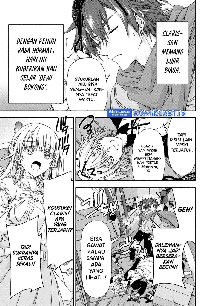 image-komik-magicalexplorer-eroge-no-yuujin-kyara-ni-tensei-shitakedo-game-chishiki-tsukatte-jiyuu-ni-ikiru-chapter-7.3-4/6