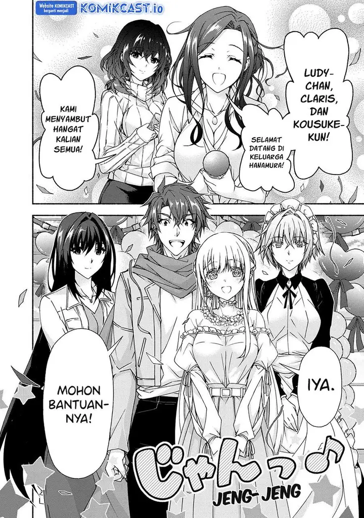 image-komik-magicalexplorer-eroge-no-yuujin-kyara-ni-tensei-shitakedo-game-chishiki-tsukatte-jiyuu-ni-ikiru-chapter-7.4-1/8