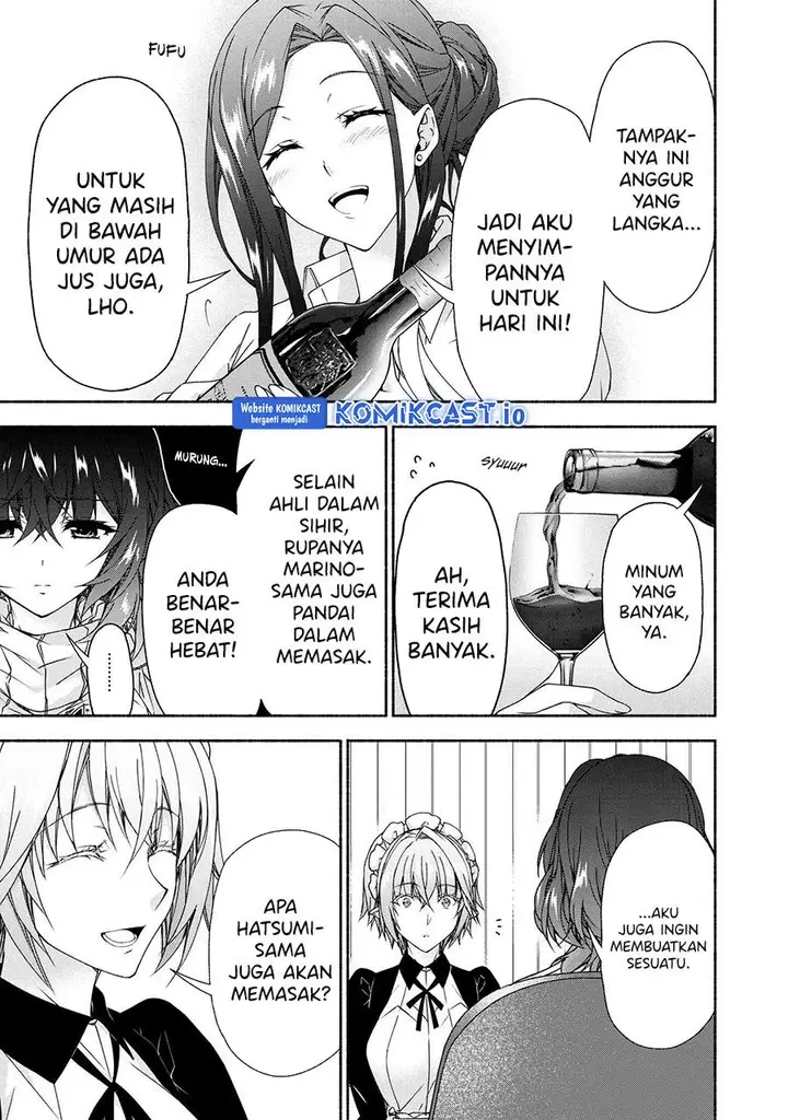 image-komik-magicalexplorer-eroge-no-yuujin-kyara-ni-tensei-shitakedo-game-chishiki-tsukatte-jiyuu-ni-ikiru-chapter-7.4-6/8