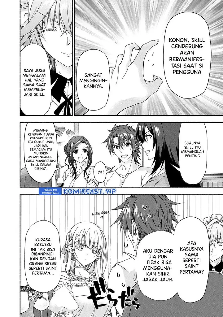 image-komik-magicalexplorer-eroge-no-yuujin-kyara-ni-tensei-shitakedo-game-chishiki-tsukatte-jiyuu-ni-ikiru-chapter-7.5-1/6