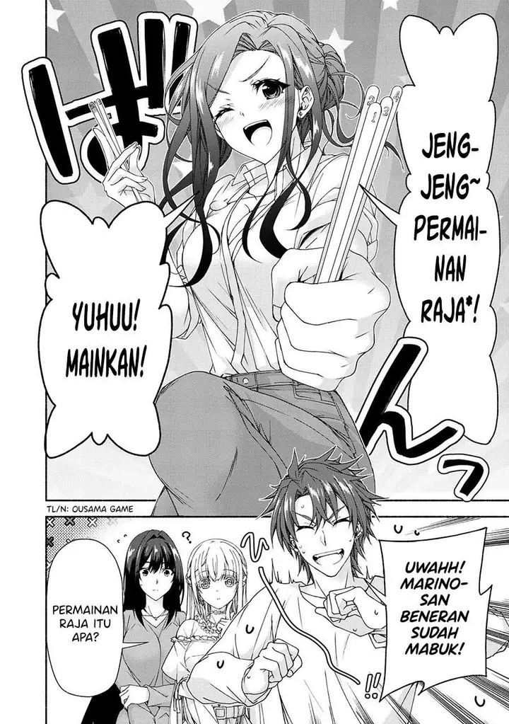 image-komik-magicalexplorer-eroge-no-yuujin-kyara-ni-tensei-shitakedo-game-chishiki-tsukatte-jiyuu-ni-ikiru-chapter-7.5-5/6