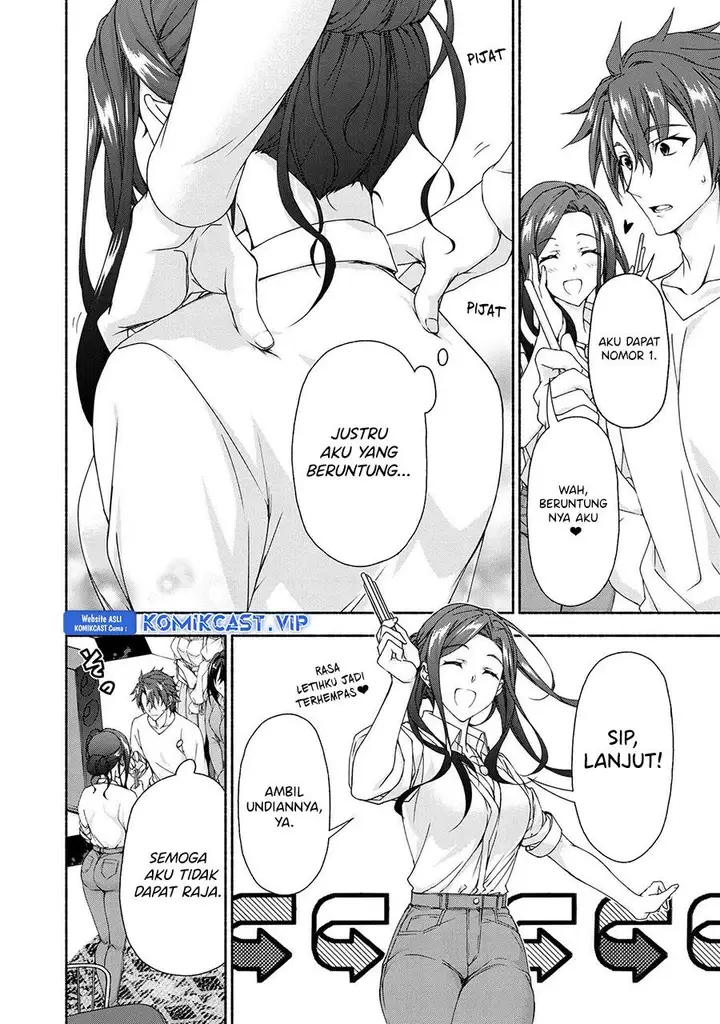 image-komik-magicalexplorer-eroge-no-yuujin-kyara-ni-tensei-shitakedo-game-chishiki-tsukatte-jiyuu-ni-ikiru-chapter-7.6-1/6