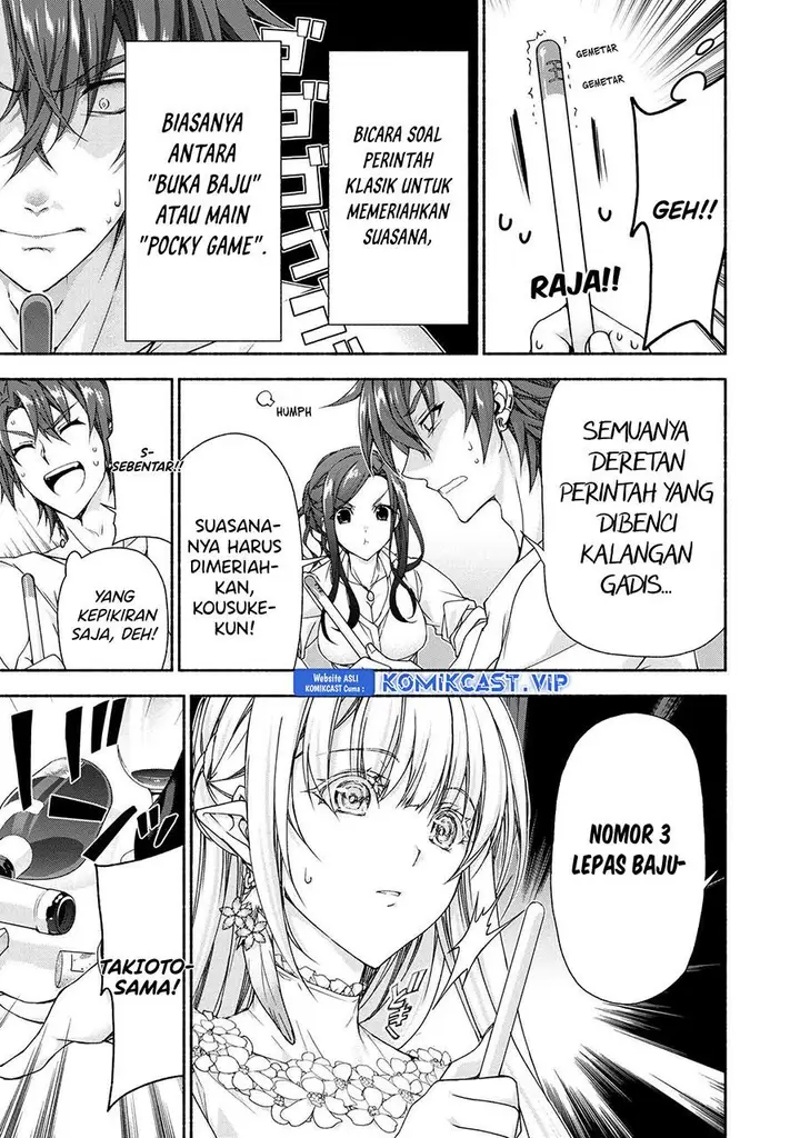 image-komik-magicalexplorer-eroge-no-yuujin-kyara-ni-tensei-shitakedo-game-chishiki-tsukatte-jiyuu-ni-ikiru-chapter-7.6-2/6