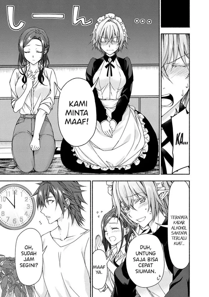 image-komik-magicalexplorer-eroge-no-yuujin-kyara-ni-tensei-shitakedo-game-chishiki-tsukatte-jiyuu-ni-ikiru-chapter-7.7-0/5