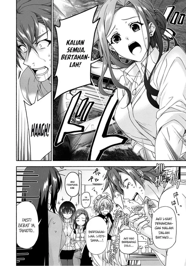 image-komik-magicalexplorer-eroge-no-yuujin-kyara-ni-tensei-shitakedo-game-chishiki-tsukatte-jiyuu-ni-ikiru-chapter-7.7-4/5