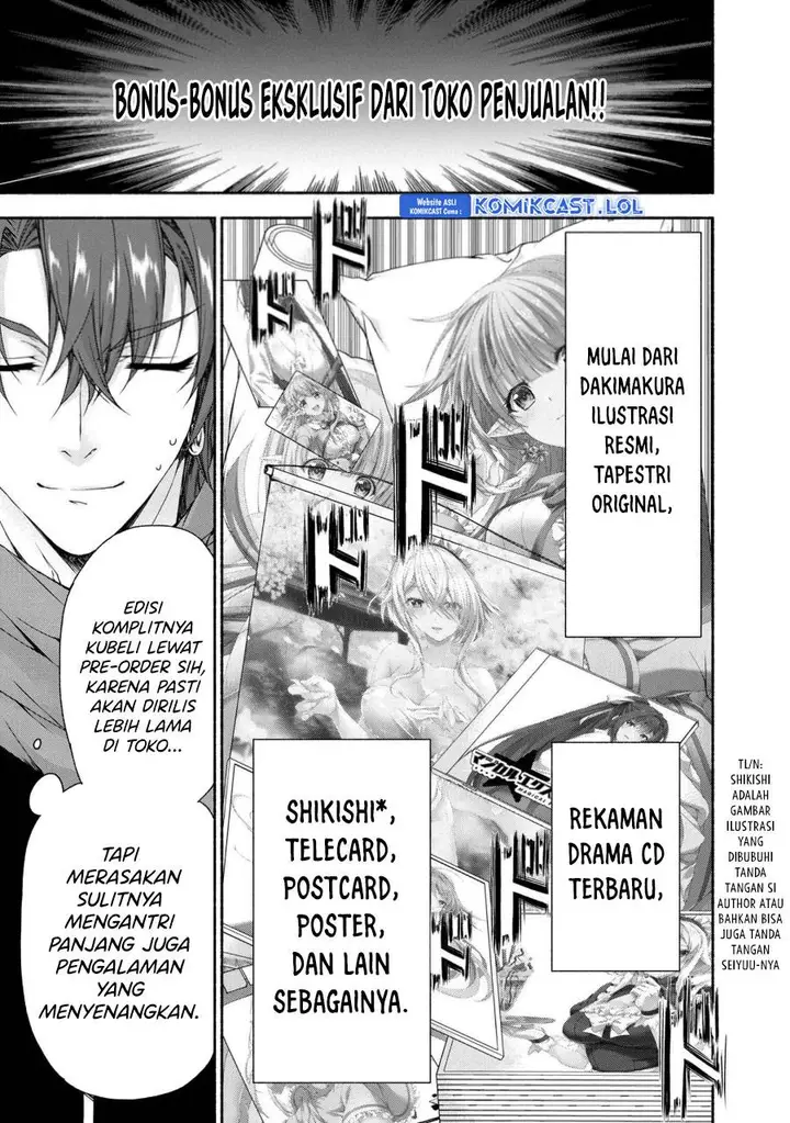 image-komik-magicalexplorer-eroge-no-yuujin-kyara-ni-tensei-shitakedo-game-chishiki-tsukatte-jiyuu-ni-ikiru-chapter-8.1-4/11