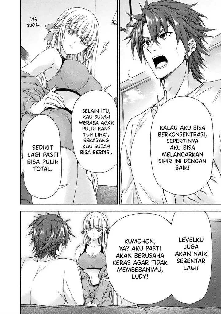 image-komik-magicalexplorer-eroge-no-yuujin-kyara-ni-tensei-shitakedo-game-chishiki-tsukatte-jiyuu-ni-ikiru-chapter-8.3-5/6