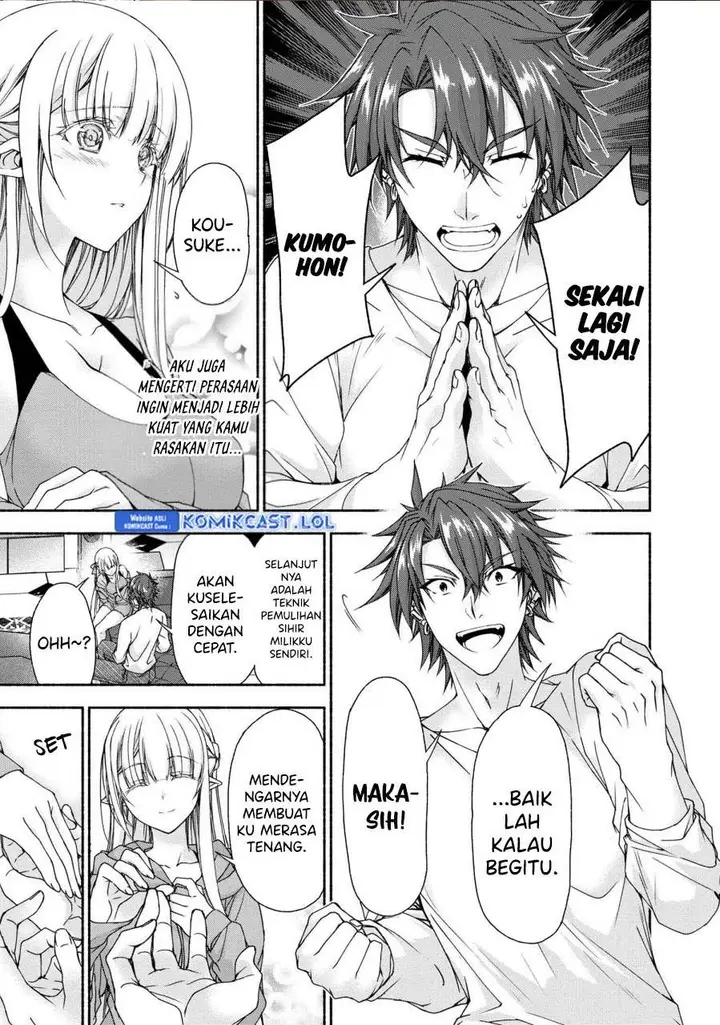 image-komik-magicalexplorer-eroge-no-yuujin-kyara-ni-tensei-shitakedo-game-chishiki-tsukatte-jiyuu-ni-ikiru-chapter-8.4-0/5