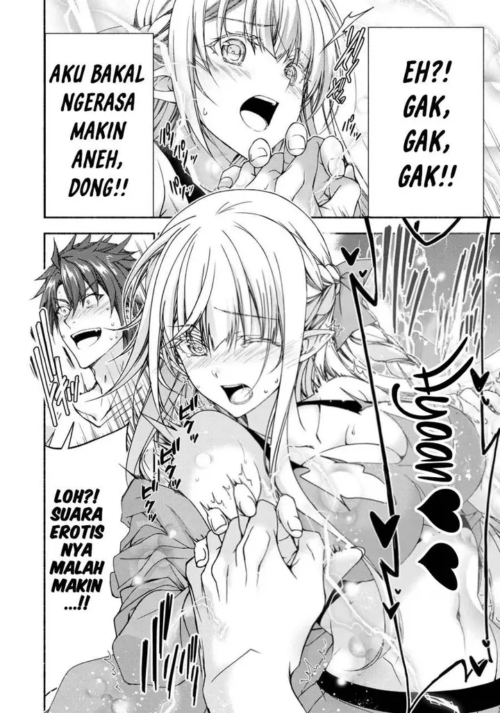 image-komik-magicalexplorer-eroge-no-yuujin-kyara-ni-tensei-shitakedo-game-chishiki-tsukatte-jiyuu-ni-ikiru-chapter-8.5-0/5