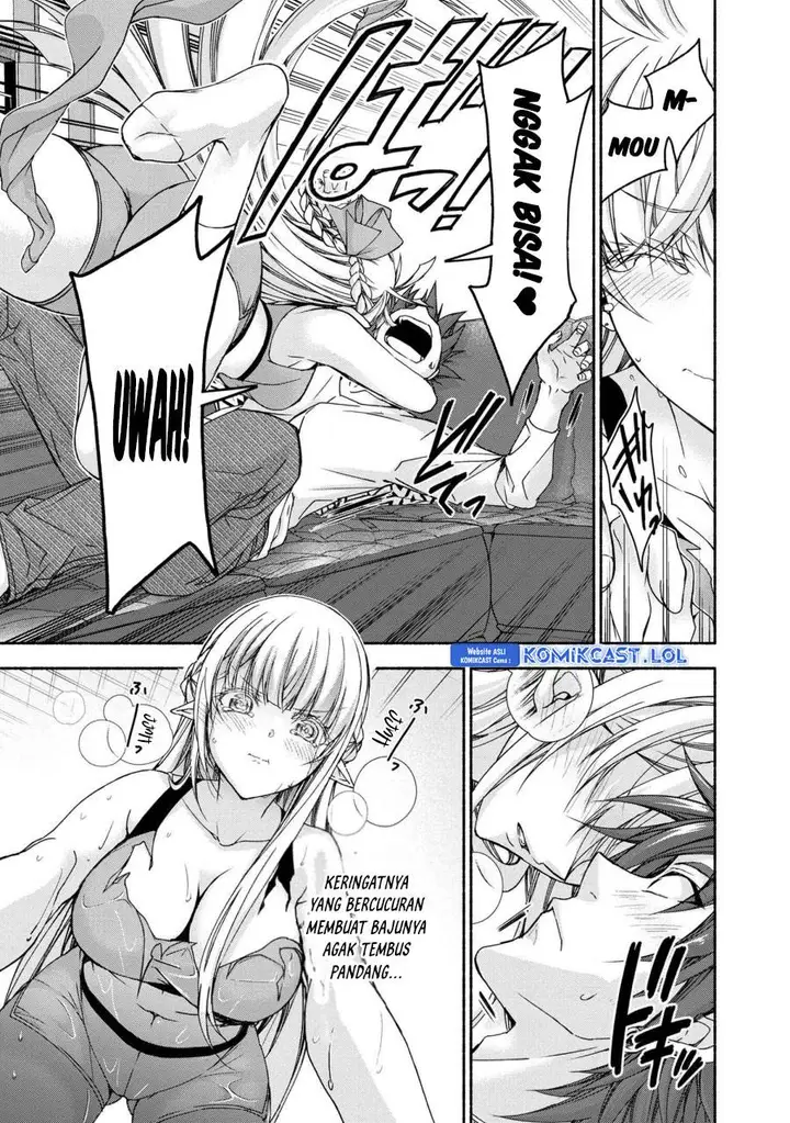 image-komik-magicalexplorer-eroge-no-yuujin-kyara-ni-tensei-shitakedo-game-chishiki-tsukatte-jiyuu-ni-ikiru-chapter-8.5-1/5