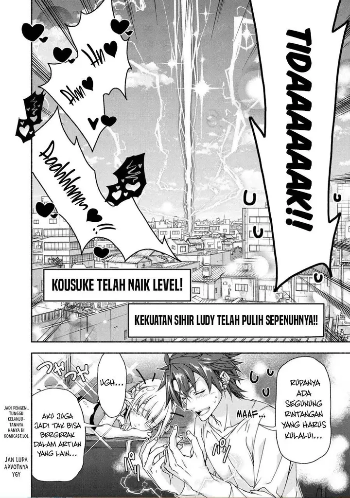 image-komik-magicalexplorer-eroge-no-yuujin-kyara-ni-tensei-shitakedo-game-chishiki-tsukatte-jiyuu-ni-ikiru-chapter-8.5-4/5