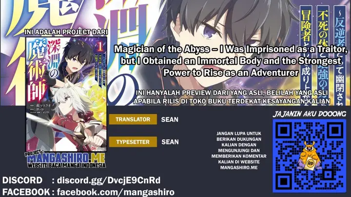 image-komik-magician-of-the-abyss-chapter-1-0/25
