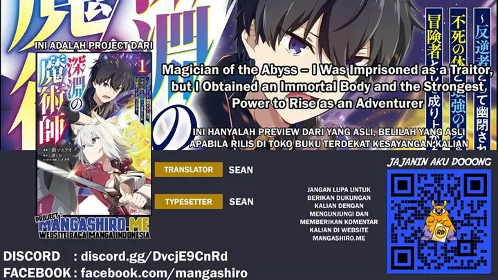 image-komik-magician-of-the-abyss-chapter-3.1-0/13