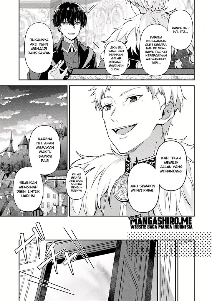 image-komik-magician-of-the-abyss-chapter-3.1-9/13