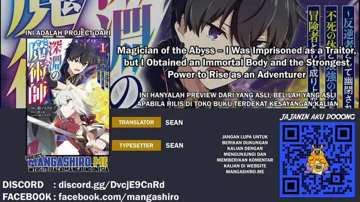 image-komik-magician-of-the-abyss-chapter-3.2-0/13