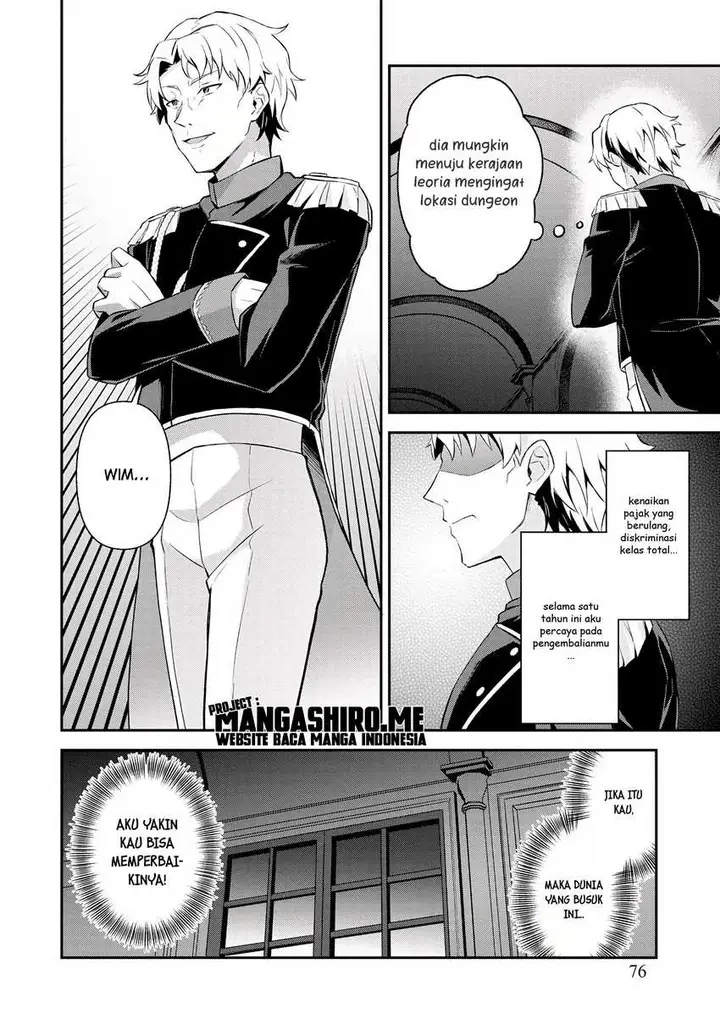 image-komik-magician-of-the-abyss-chapter-3.2-12/13