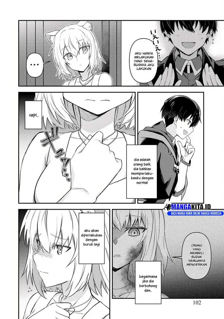 image-komik-magician-of-the-abyss-chapter-5.1-2/14