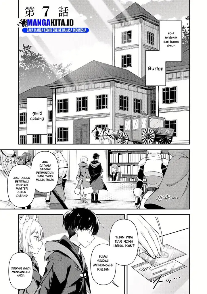 image-komik-magician-of-the-abyss-chapter-7.1-1/14
