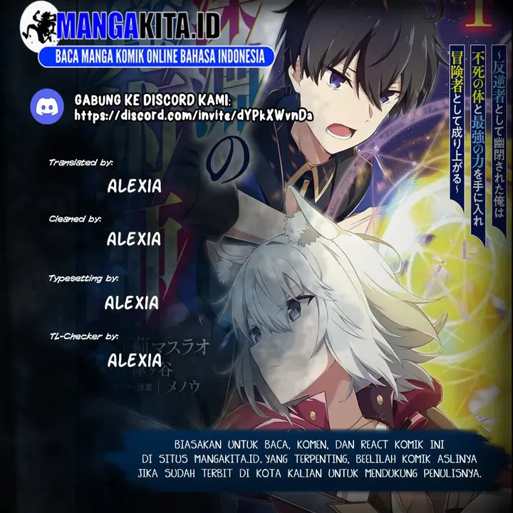 image-komik-magician-of-the-abyss-chapter-7.2-0/14