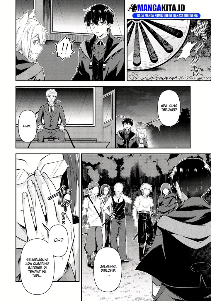 image-komik-magician-of-the-abyss-chapter-7.2-4/14