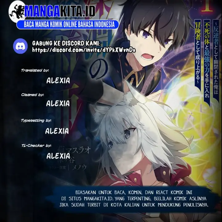 image-komik-magician-of-the-abyss-chapter-8.1-0/14