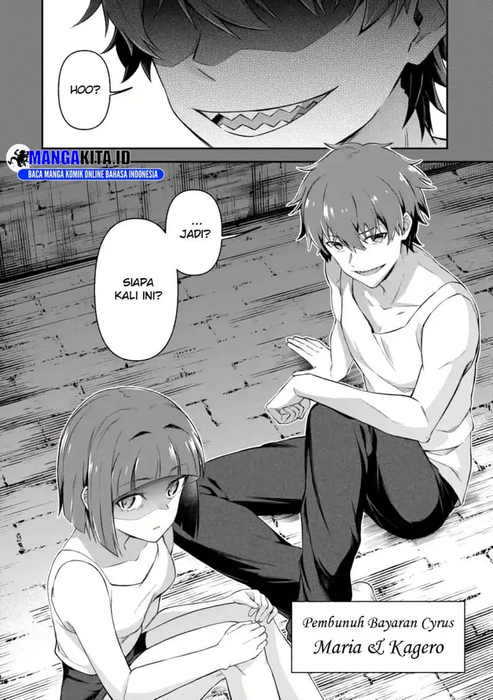 image-komik-magician-of-the-abyss-chapter-8.1-2/14