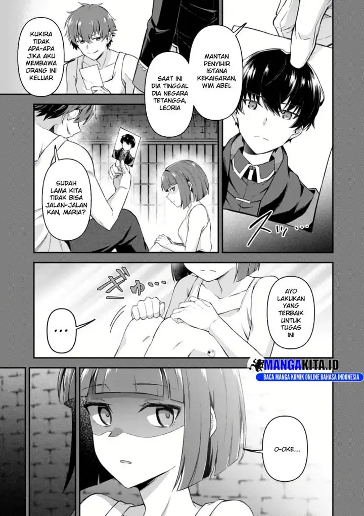 image-komik-magician-of-the-abyss-chapter-8.1-3/14