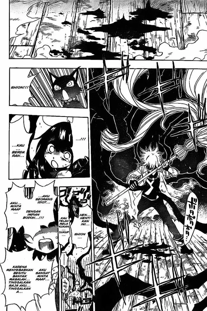 image-komik-magico-chapter-01-46/51