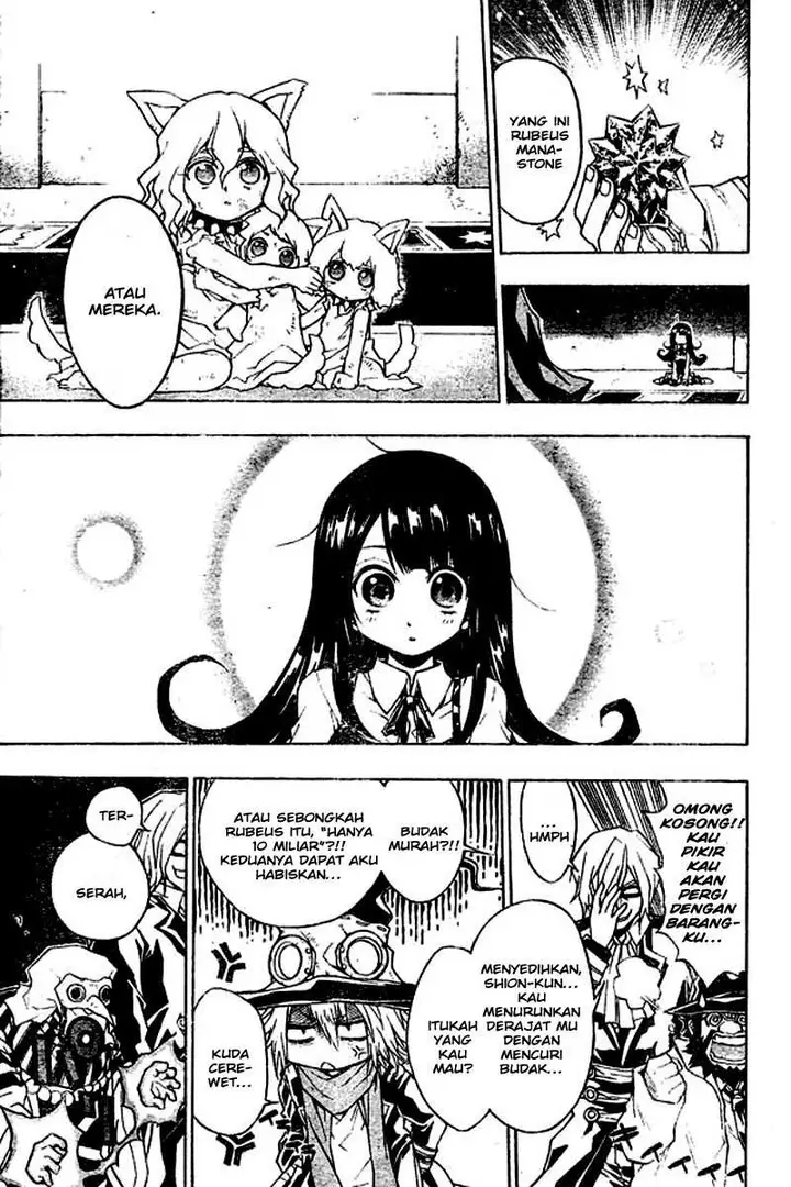 image-komik-magico-chapter-04-7/19