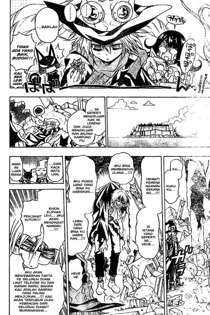 image-komik-magico-chapter-04-17/19